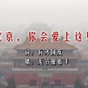 office word软件下载